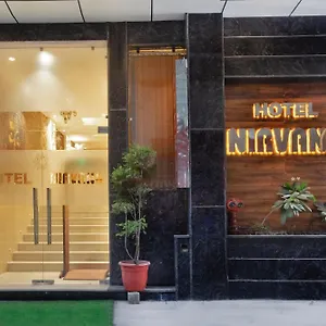 The Nirvana Delhi Airport Hotel New Delhi